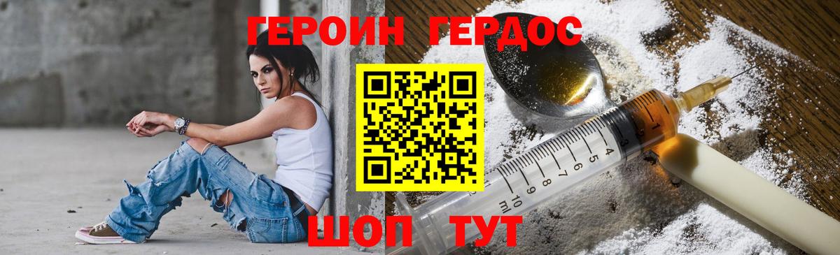 ТГК Тольятти
