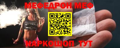 экстази Малоярославец