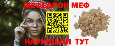 кокаин колумбия Ликино-Дулёво