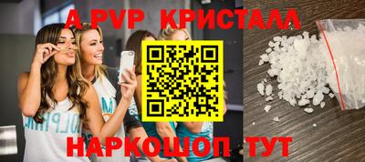 кокаин колумбия Ликино-Дулёво
