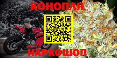 кокаин колумбия Ликино-Дулёво