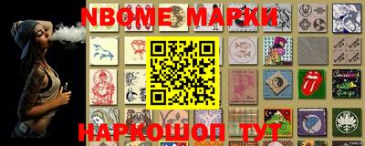кокаин колумбия Ликино-Дулёво