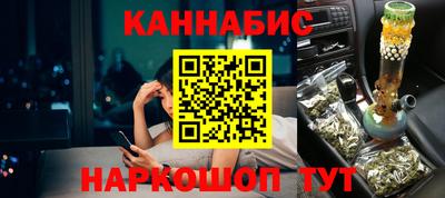 кокаин колумбия Ликино-Дулёво