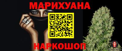 мет Лесосибирск
