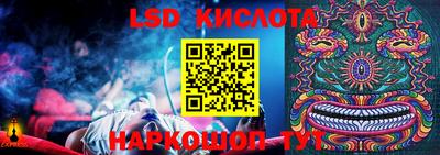 мет Лесосибирск