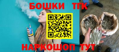 мет Лесосибирск