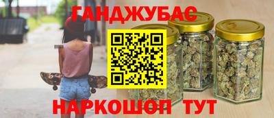 кокаин колумбия Ликино-Дулёво