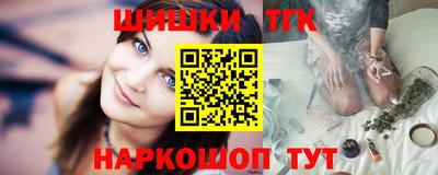 мдма Ливны