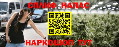 мет Лесосибирск