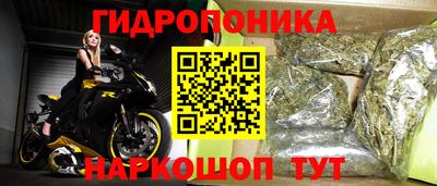мет Лесосибирск