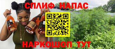 мет Лесосибирск