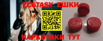 кокаин колумбия Ликино-Дулёво