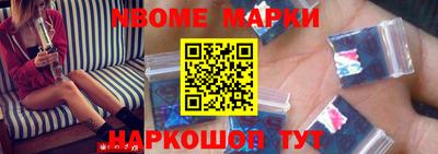 мет Лесосибирск