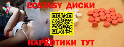 кокаин колумбия Ликино-Дулёво