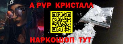 мет Лесосибирск