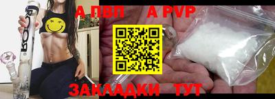 кокаин колумбия Ликино-Дулёво