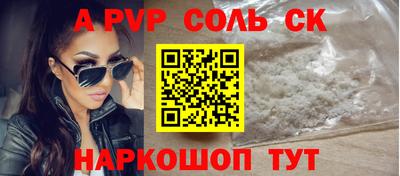 кокаин колумбия Ликино-Дулёво