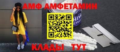 мет Лесосибирск