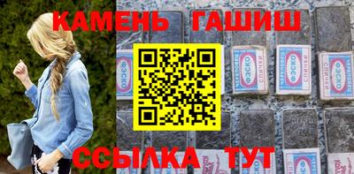 мдма Ливны