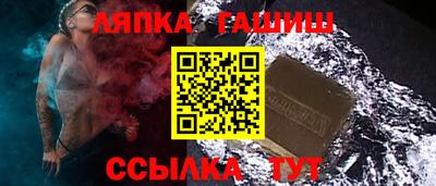 прущая мука Мариинск