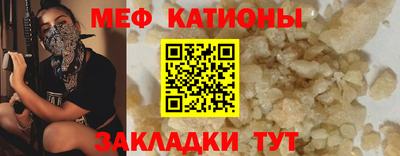 кокаин колумбия Ликино-Дулёво