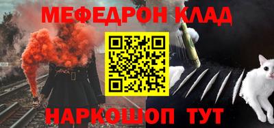кокаин колумбия Ликино-Дулёво